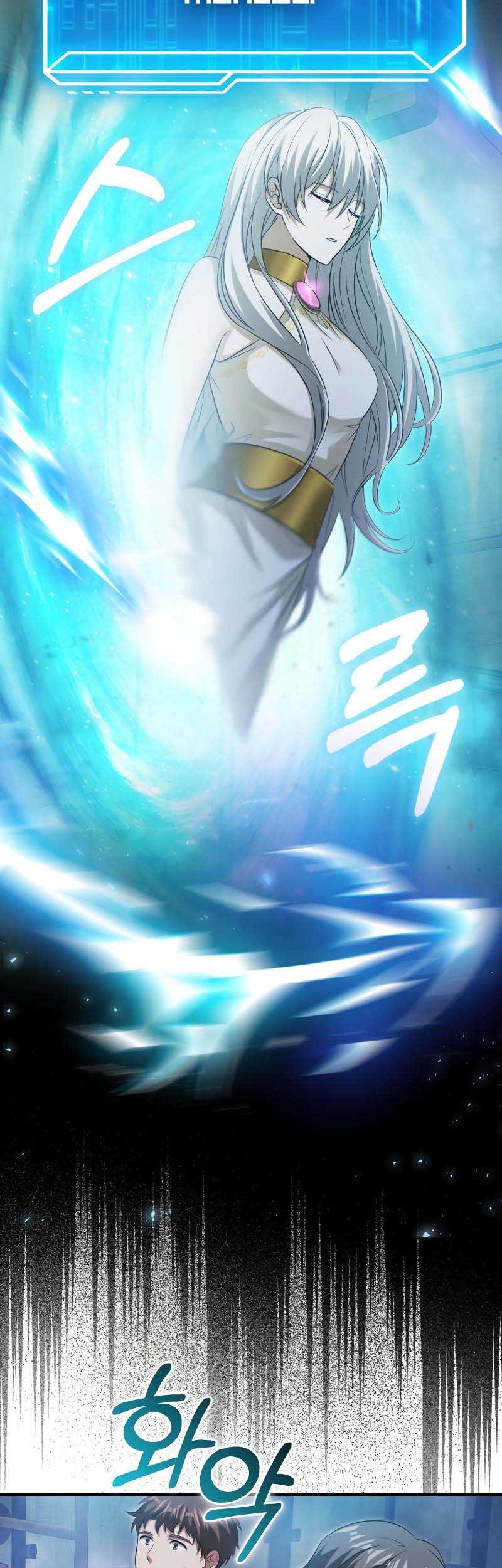Max Talent Player chapter 02 halaman 32