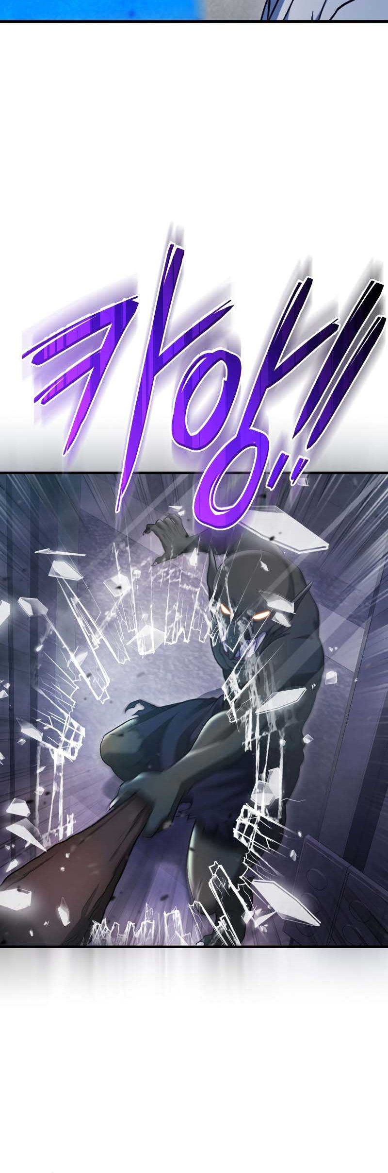 Max Talent Player chapter 02 halaman 58