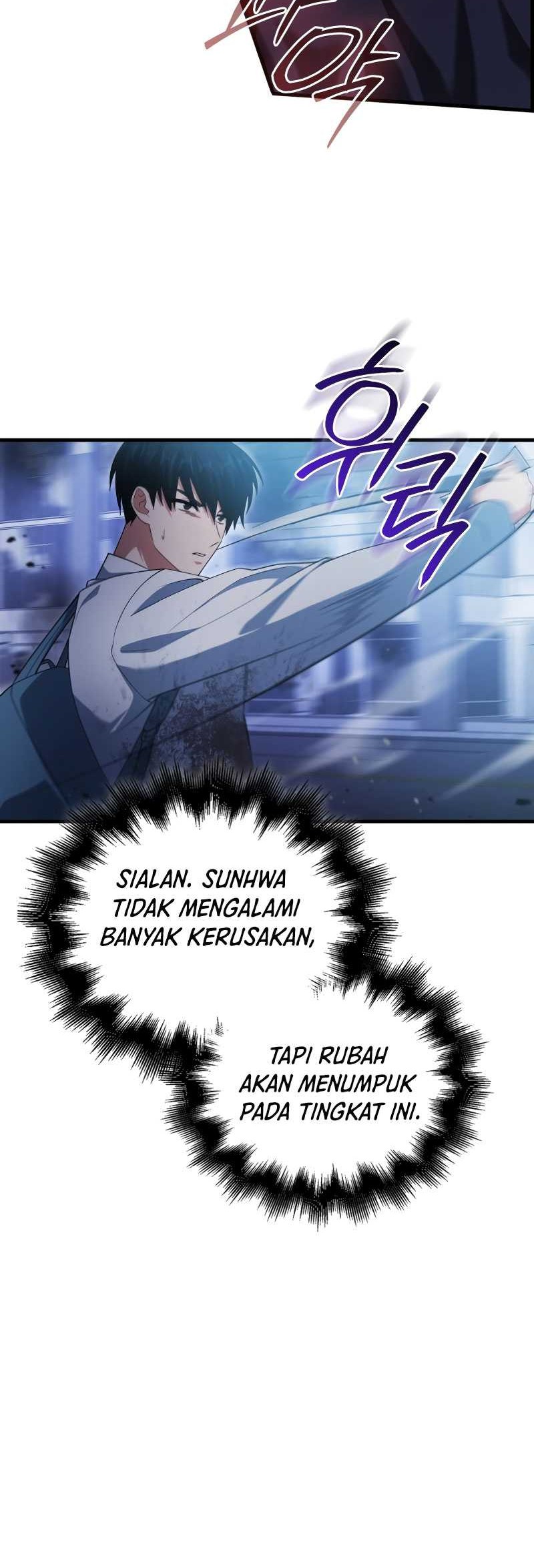 Max Talent Player chapter 05 halaman 54