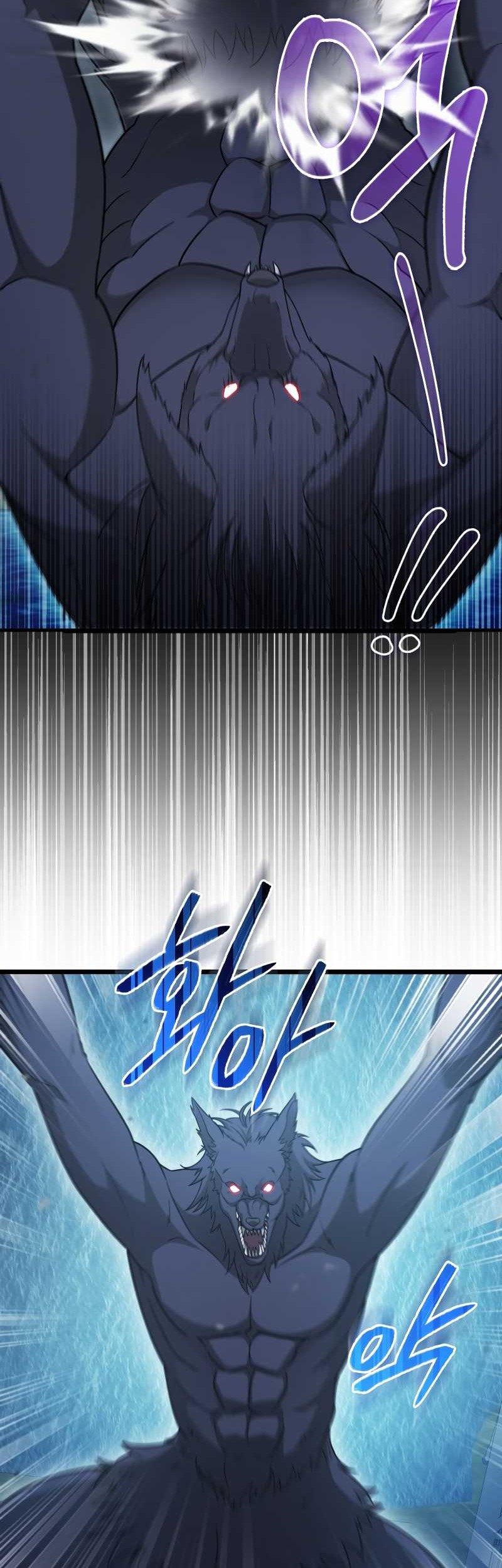 Max Talent Player chapter 10 halaman 25