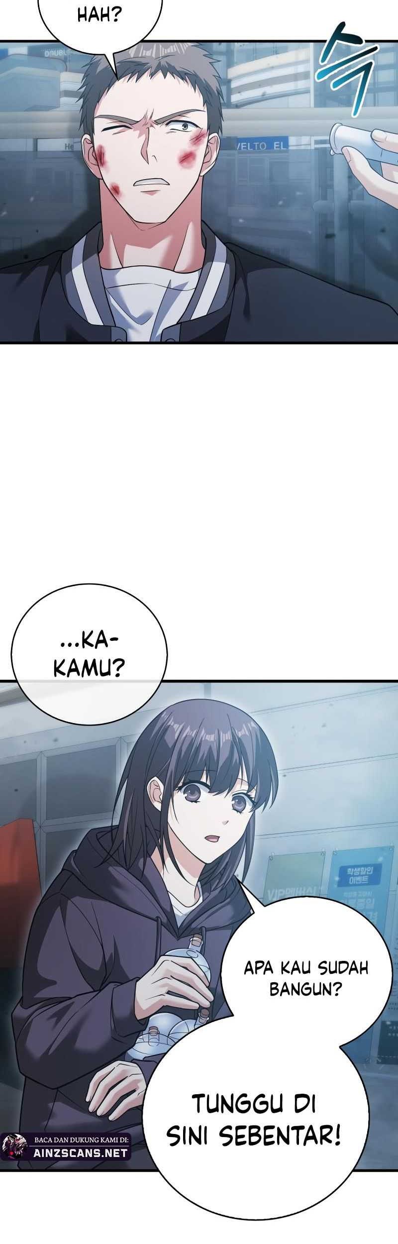 Max Talent Player chapter 12 halaman 7