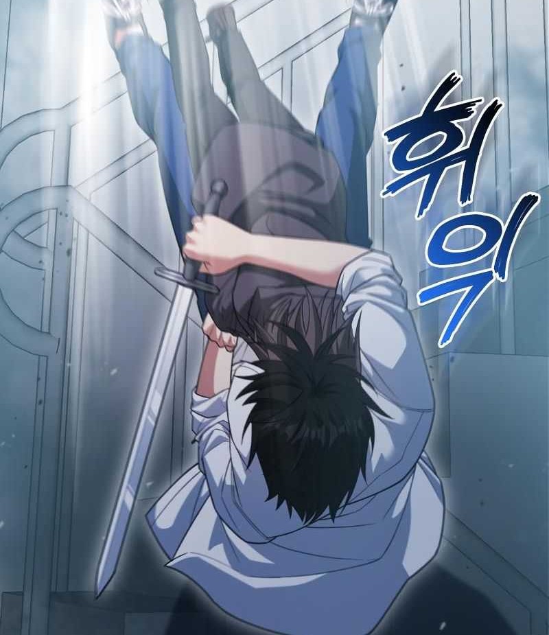 Max Talent Player chapter 12 halaman 40