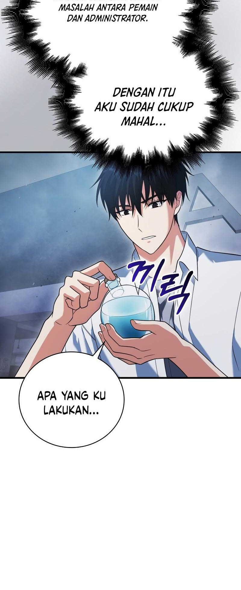 Max Talent Player chapter 13 halaman 45