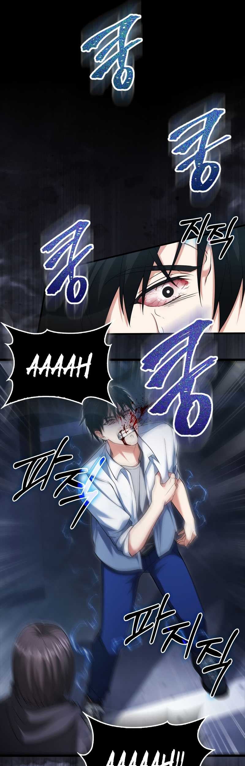 Max Talent Player chapter 14 halaman 29