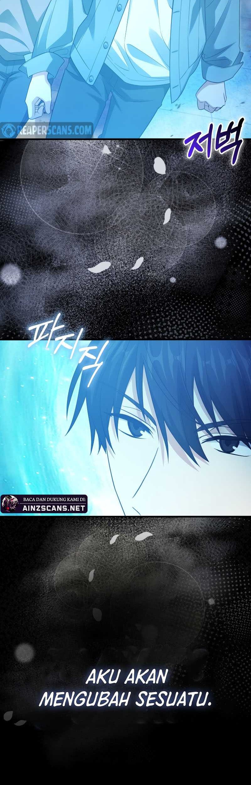 Max Talent Player chapter 14 halaman 58