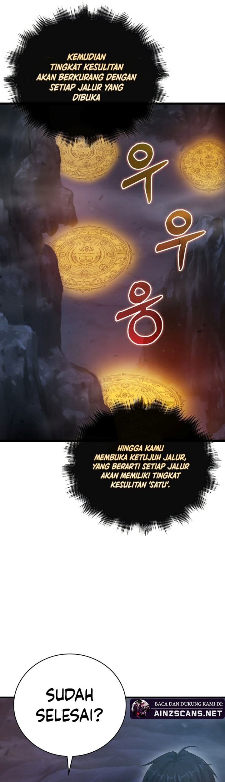 Max Talent Player chapter 16 halaman 11