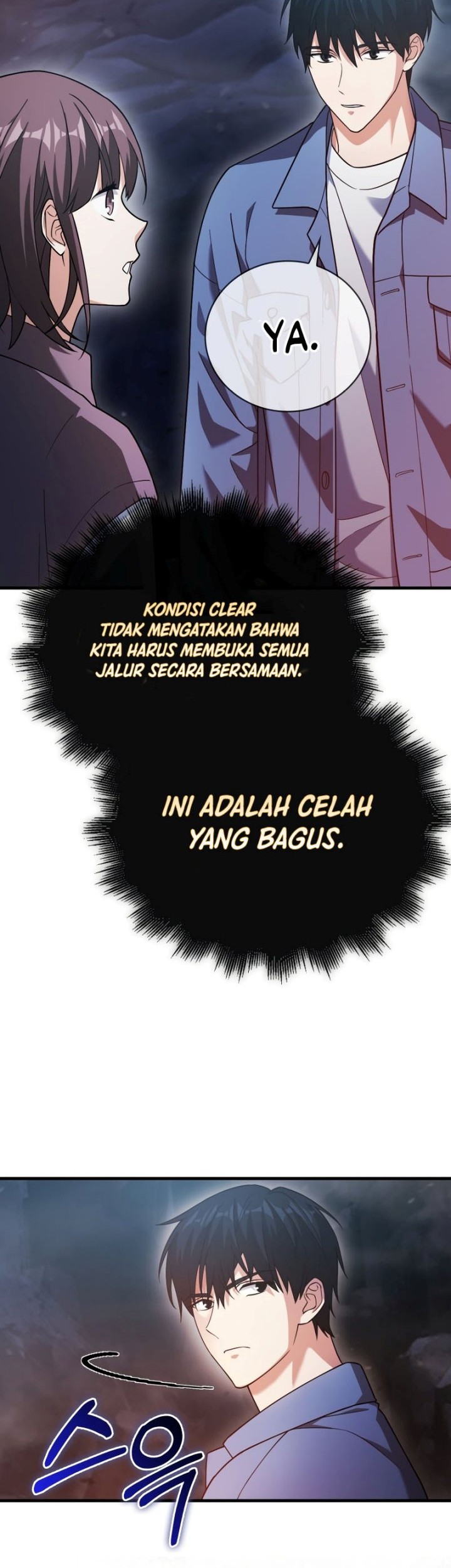 Max Talent Player chapter 16 halaman 12