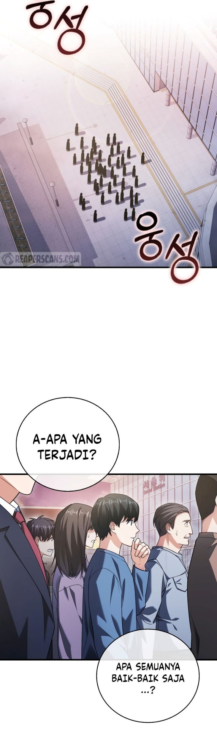 Max Talent Player chapter 16 halaman 15