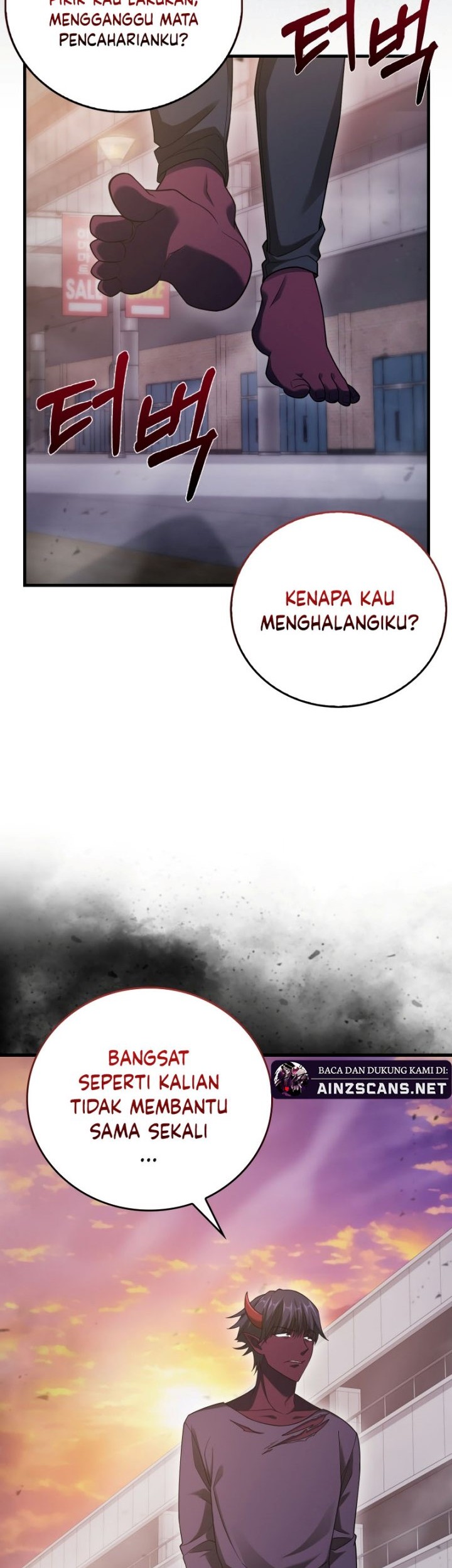 Max Talent Player chapter 16 halaman 20