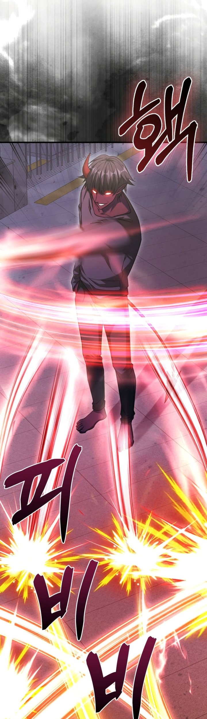 Max Talent Player chapter 16 halaman 31