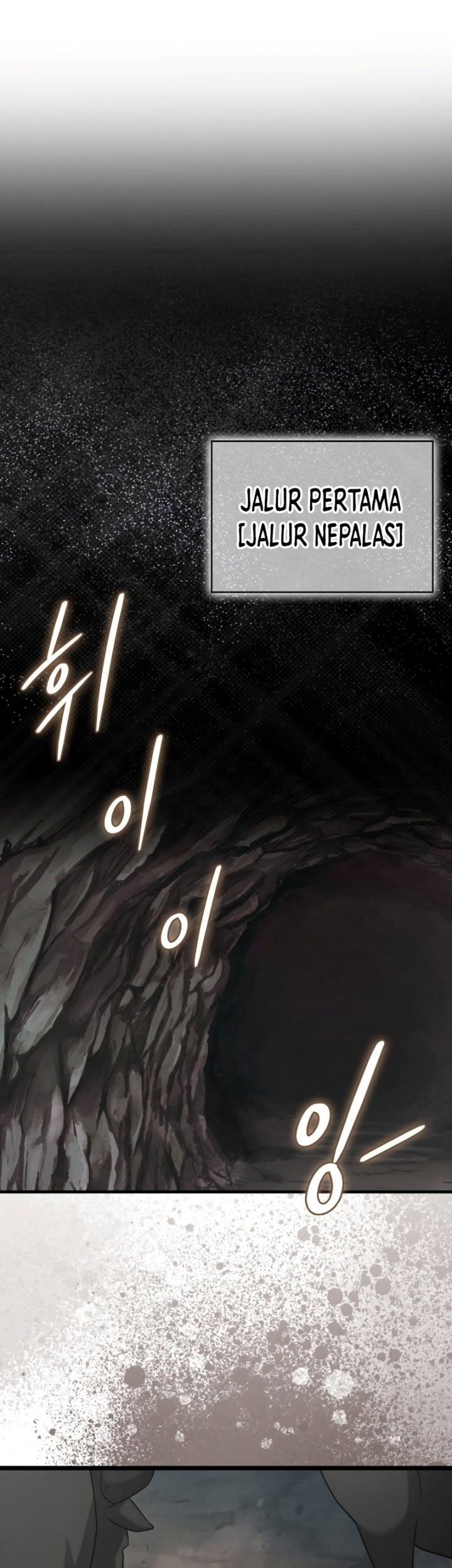 Max Talent Player chapter 16 halaman 51