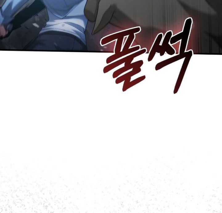 Max Talent Player chapter 16 halaman 54