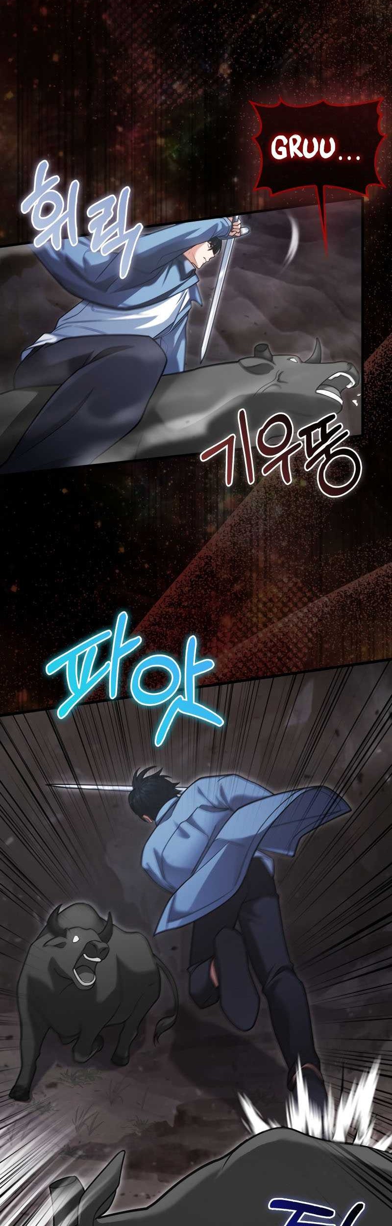 Max Talent Player chapter 17 halaman 10