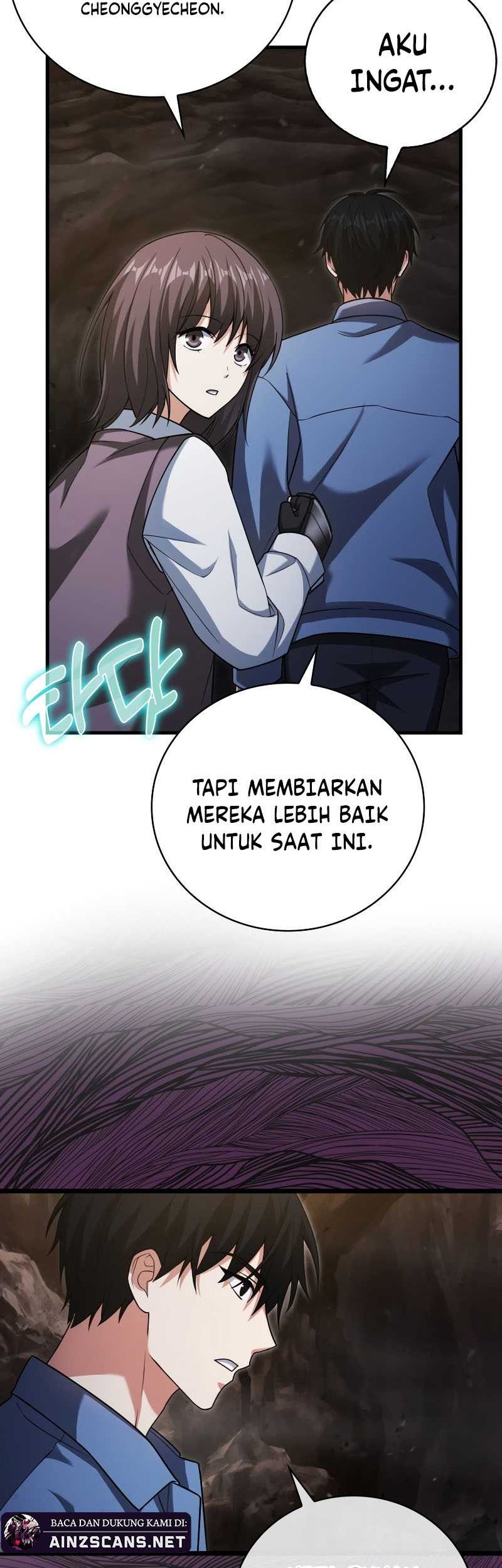 Max Talent Player chapter 17 halaman 26