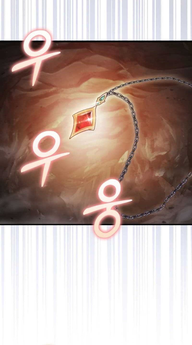 Max Talent Player chapter 17 halaman 40