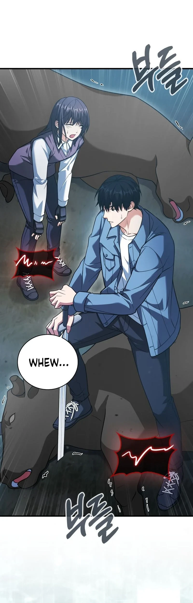 Max Talent Player chapter 18 halaman 41