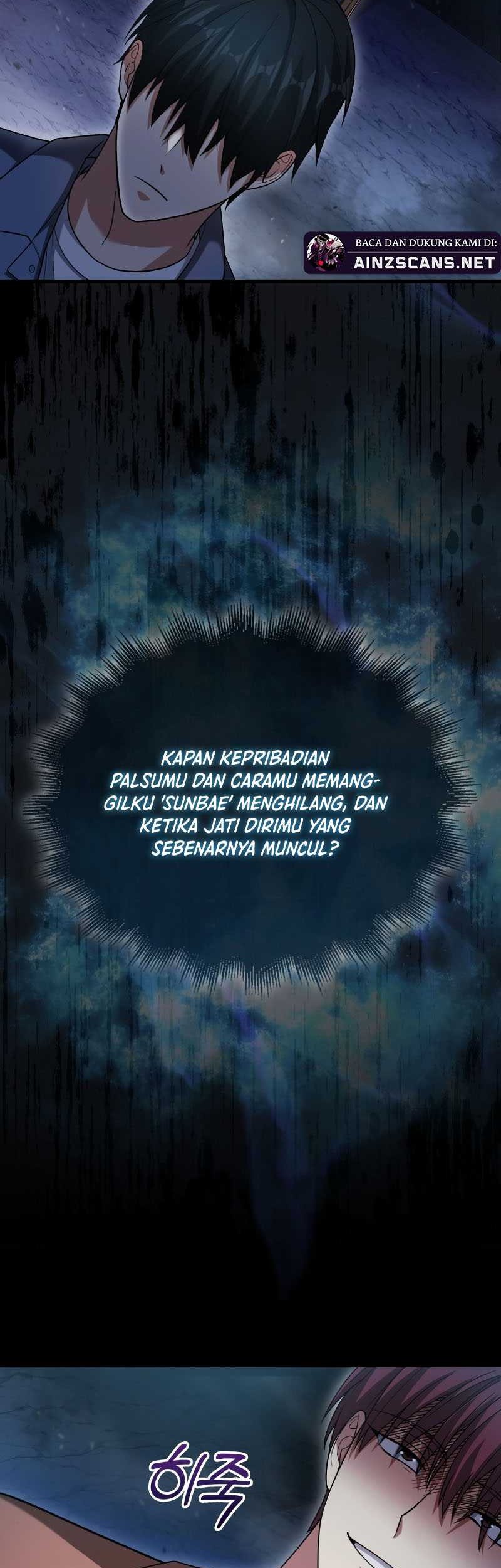 Max Talent Player chapter 19 halaman 48