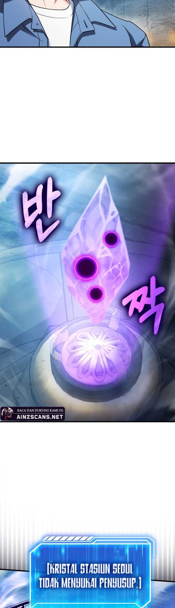 Max Talent Player chapter 23 halaman 41