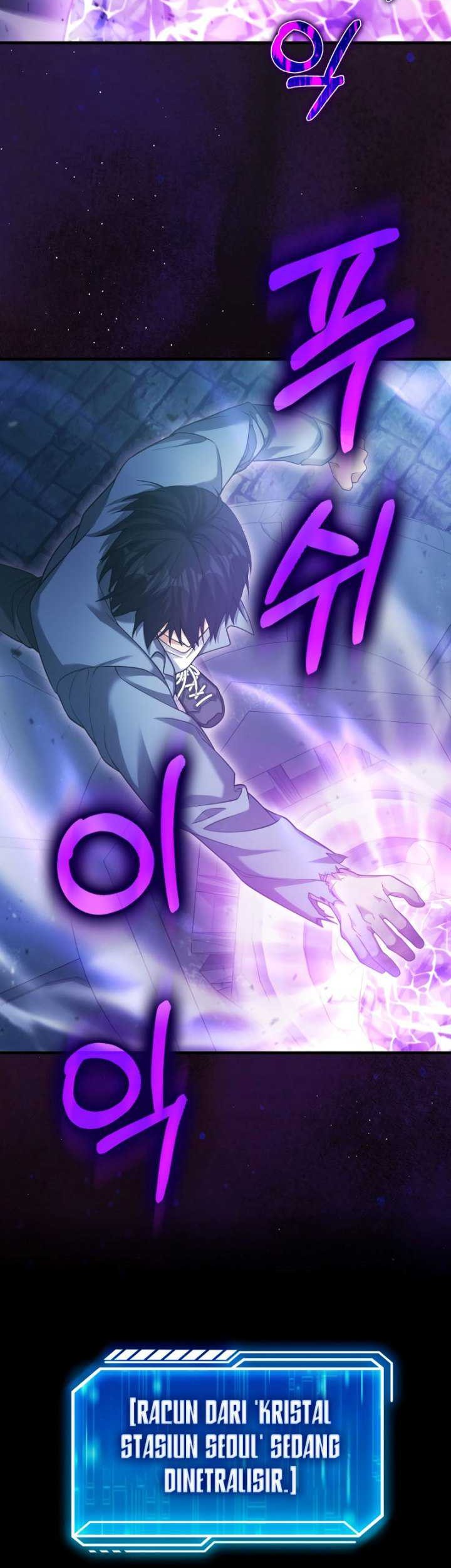 Max Talent Player chapter 23 halaman 58