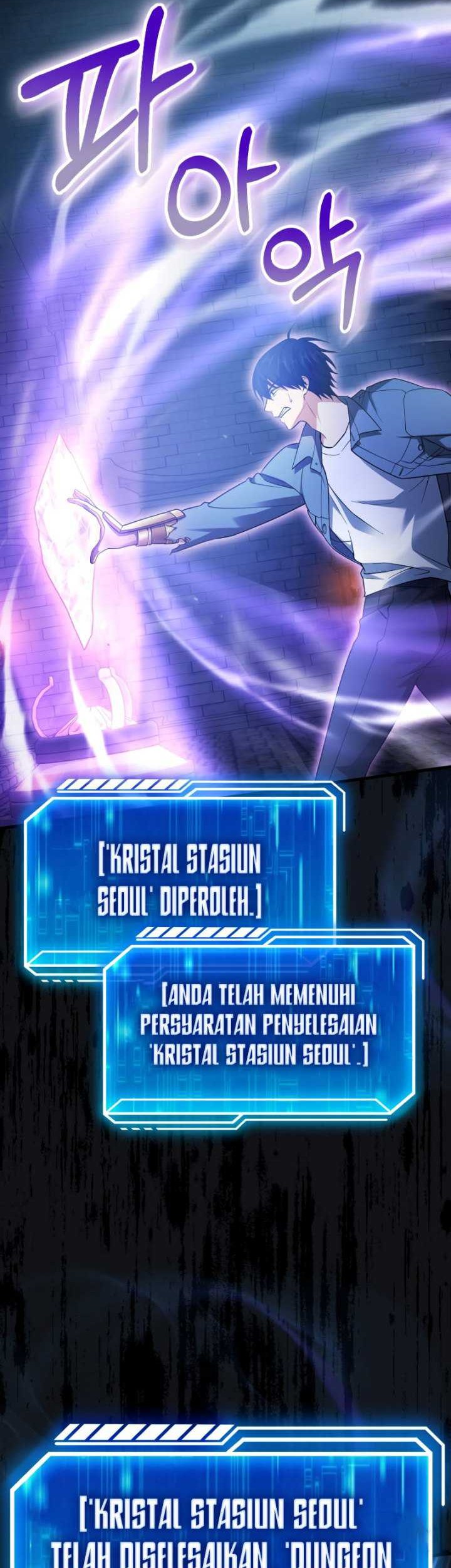 Max Talent Player chapter 24 halaman 16