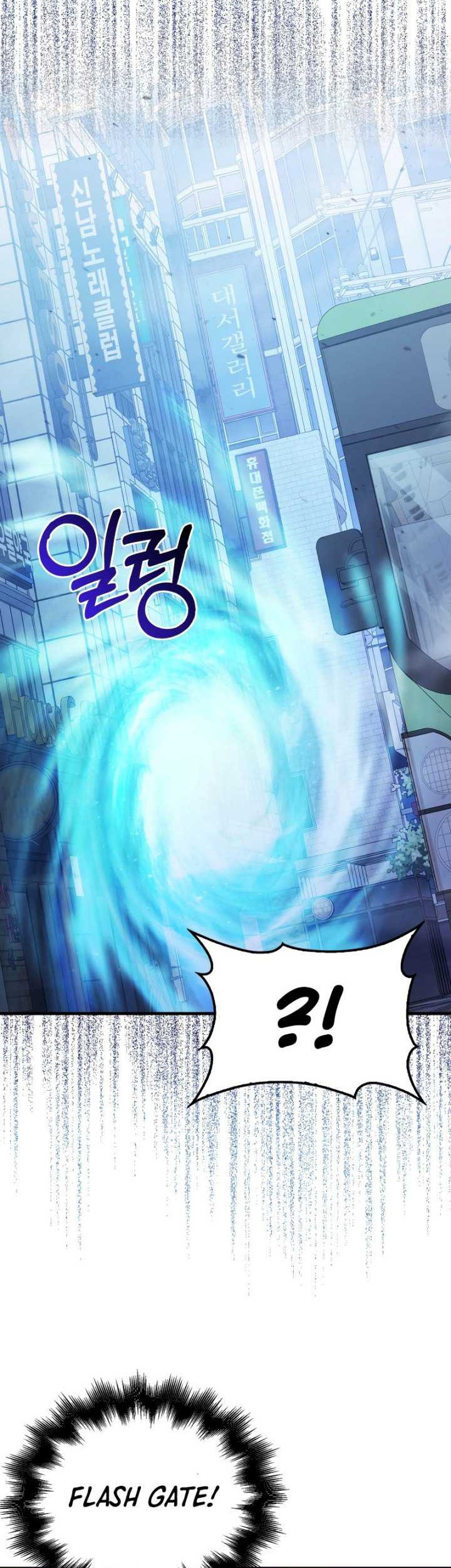 Max Talent Player chapter 24 halaman 56