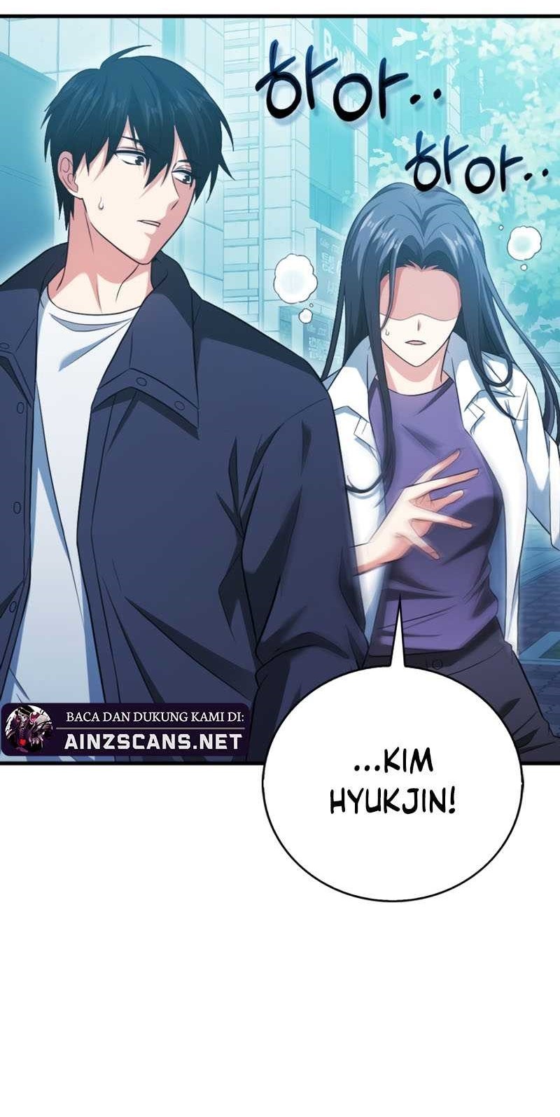 Max Talent Player chapter 27 halaman 57