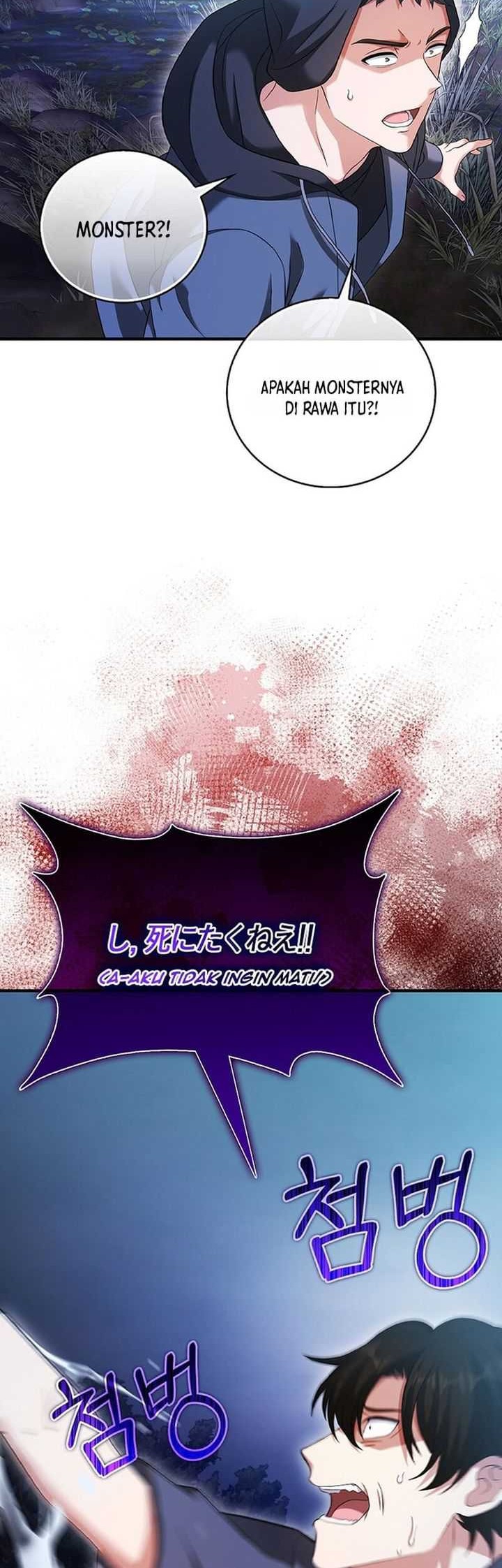 Max Talent Player chapter 31 halaman 54