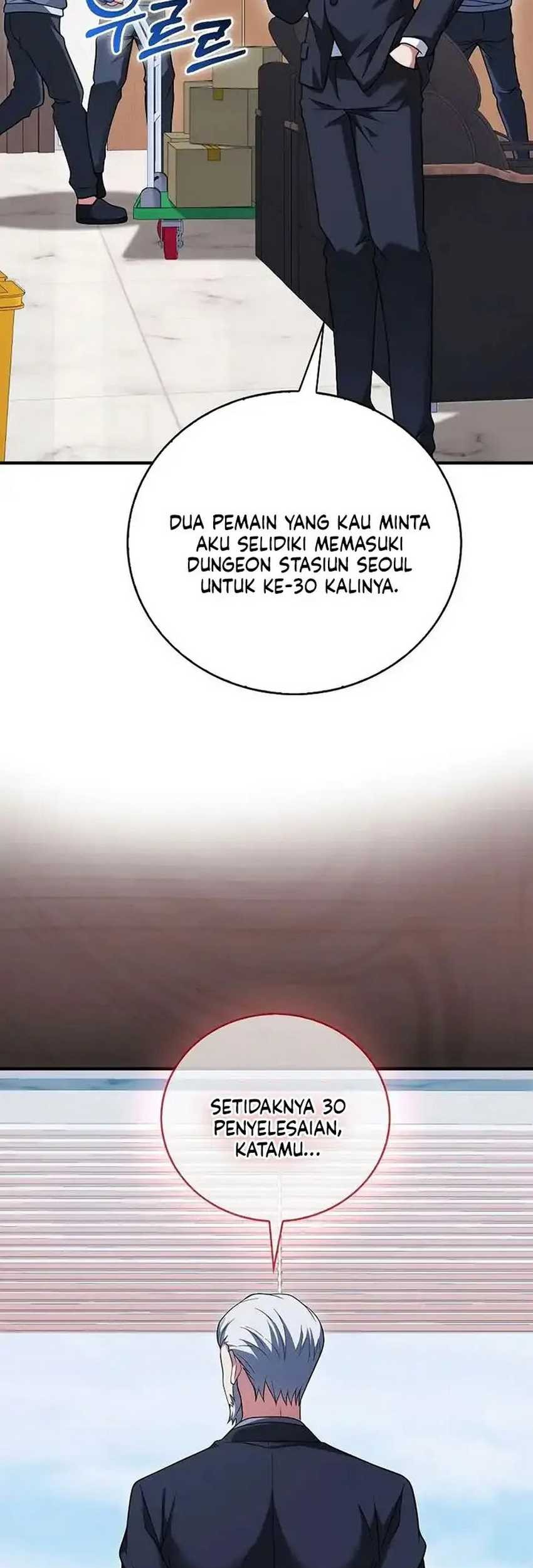 Max Talent Player chapter 38 halaman 17