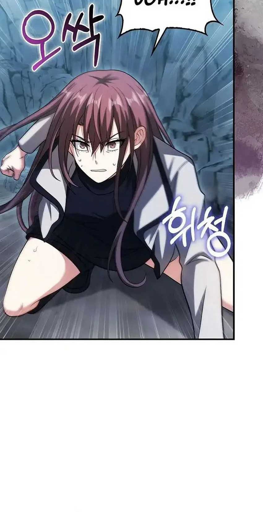Max Talent Player chapter 38 halaman 90