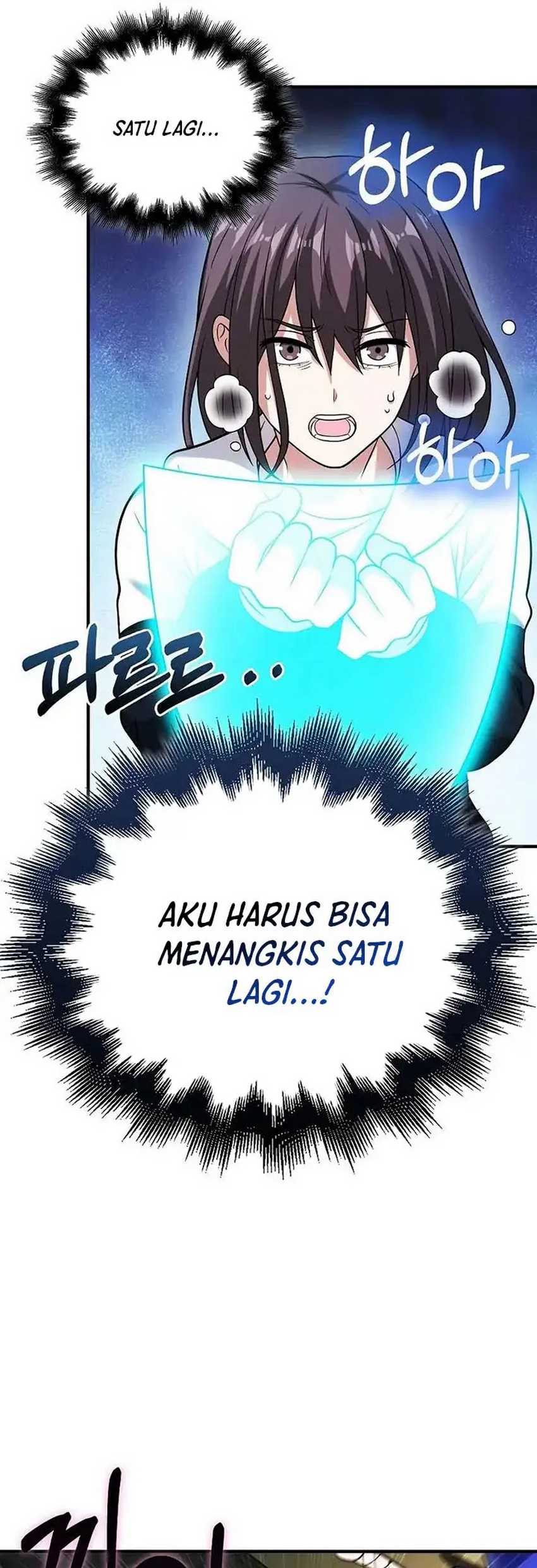 Max Talent Player chapter 38 halaman 91