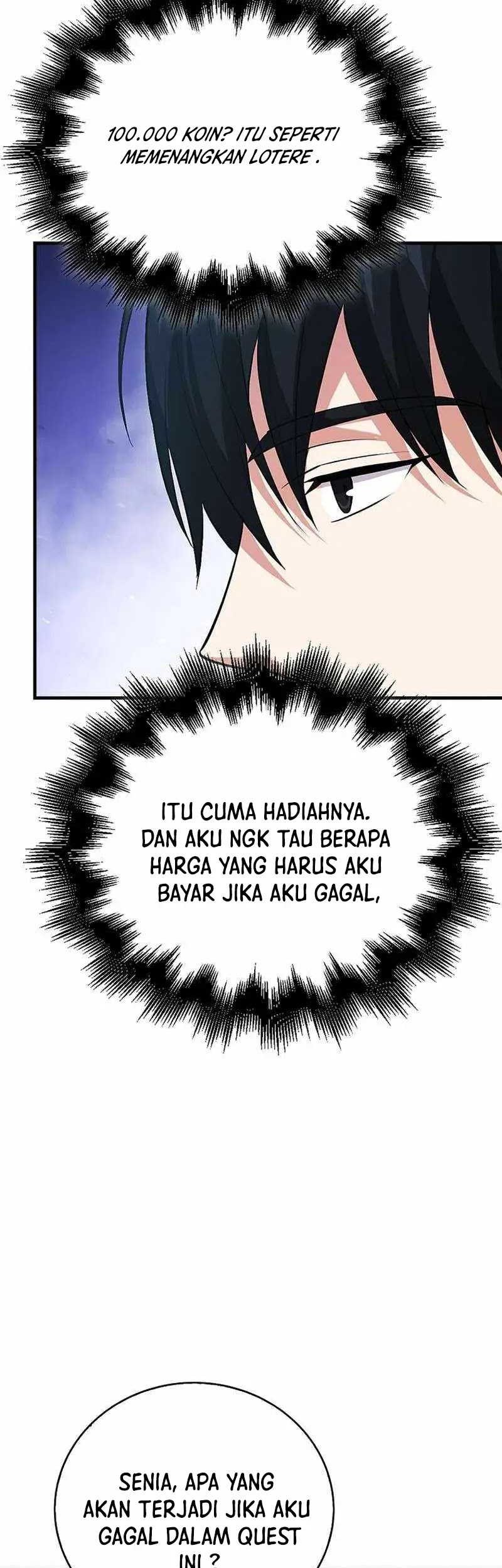 Max Talent Player chapter 43 halaman 11