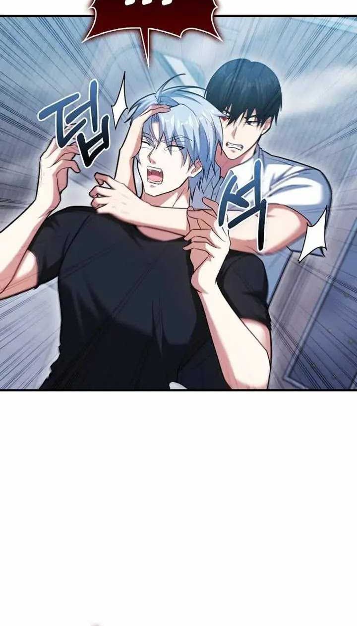Max Talent Player chapter 54 halaman 33