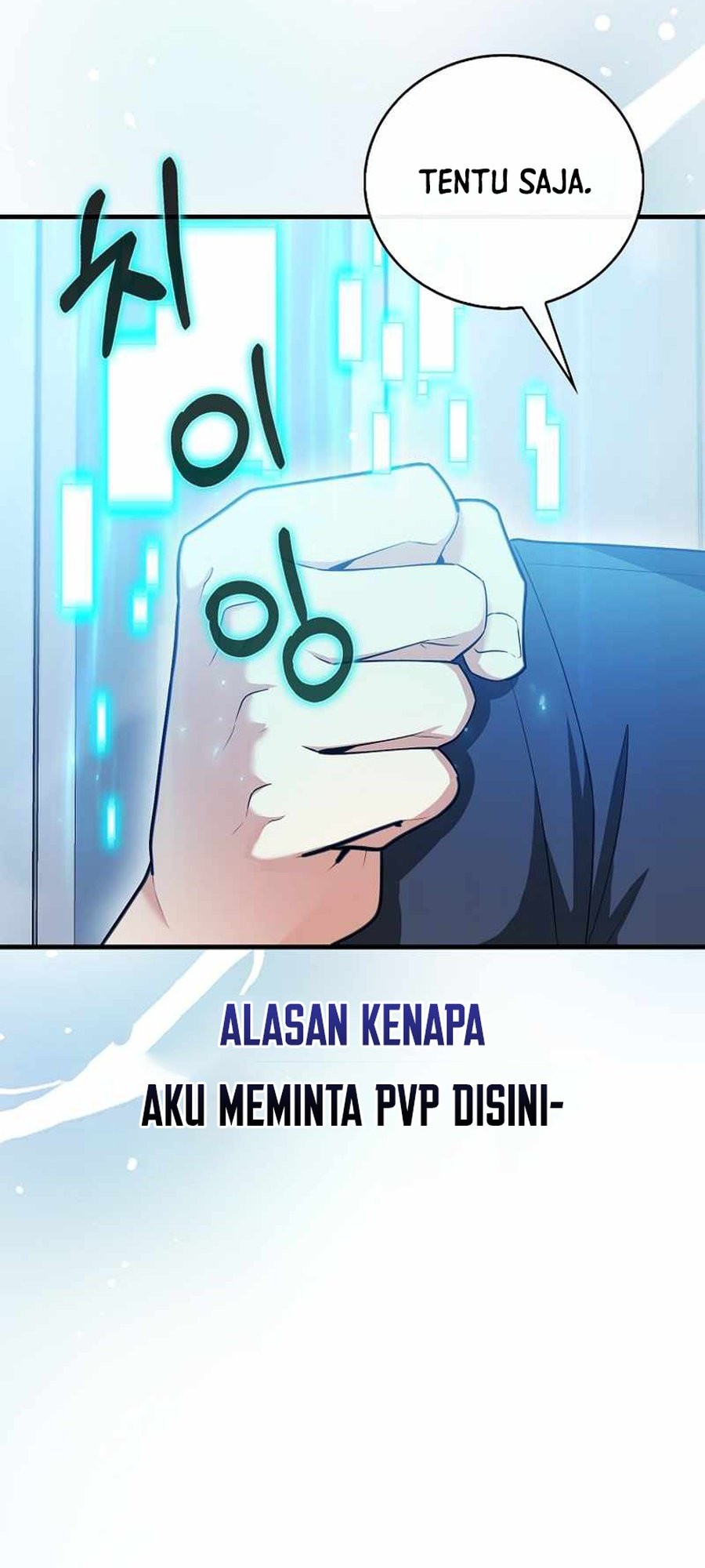 Max Talent Player chapter 57 halaman 6