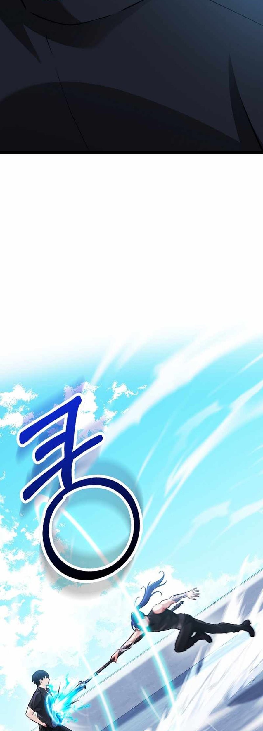 Max Talent Player chapter 57 halaman 20