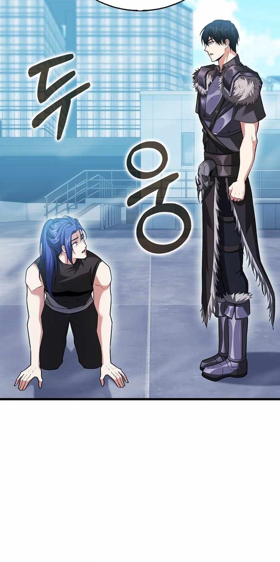 Max Talent Player chapter 57 halaman 52