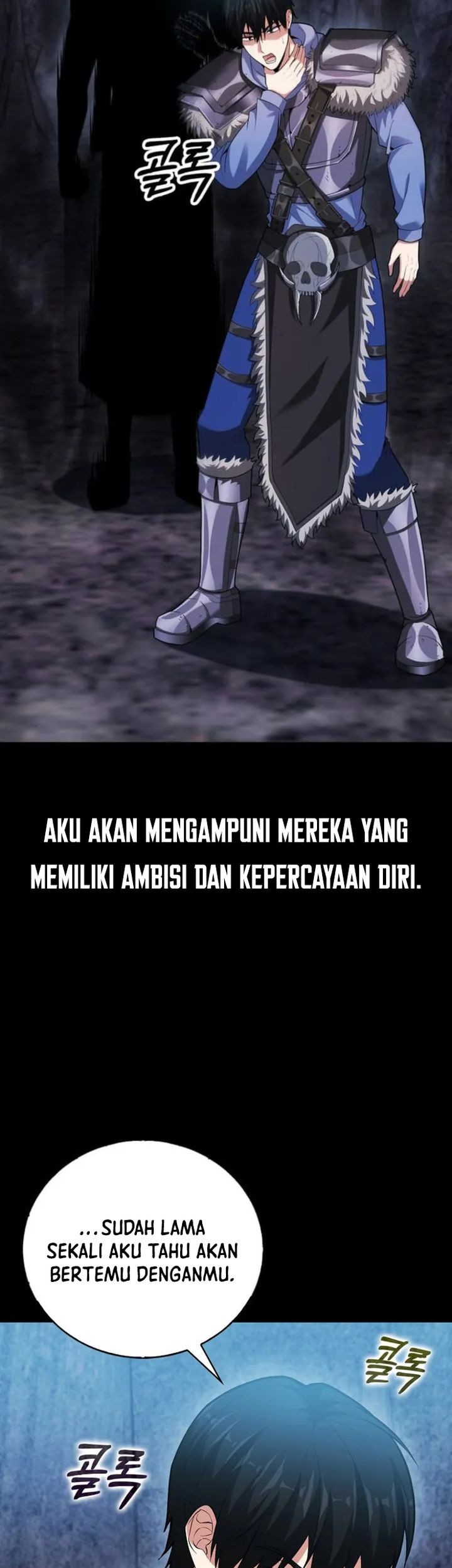 Max Talent Player chapter 60 halaman 12