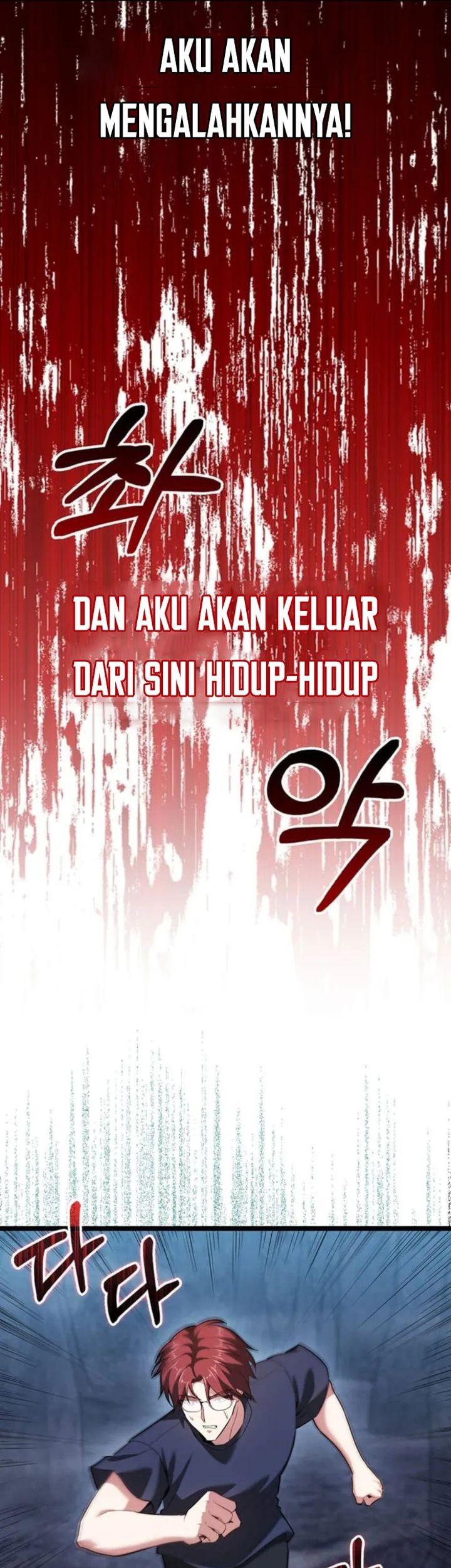 Max Talent Player chapter 60 halaman 40