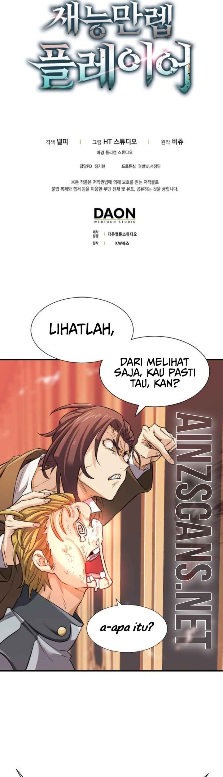 Max Talent Player chapter 60 halaman 64