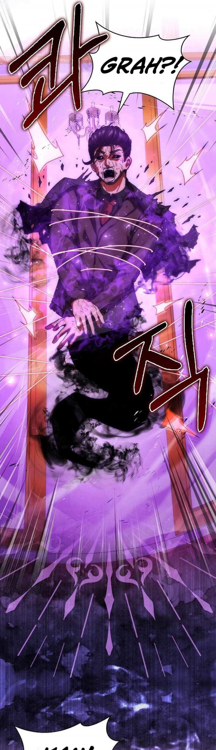 Max Talent Player Bab 74 halaman 31