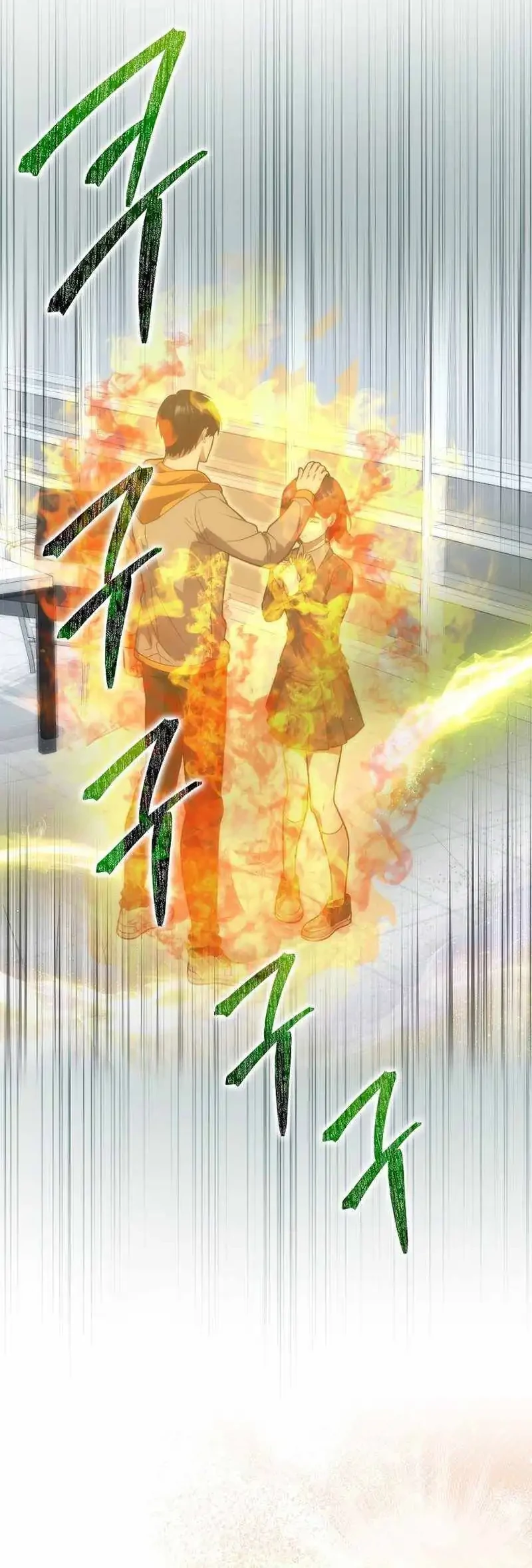 Max Talent Player chapter 78 halaman 13