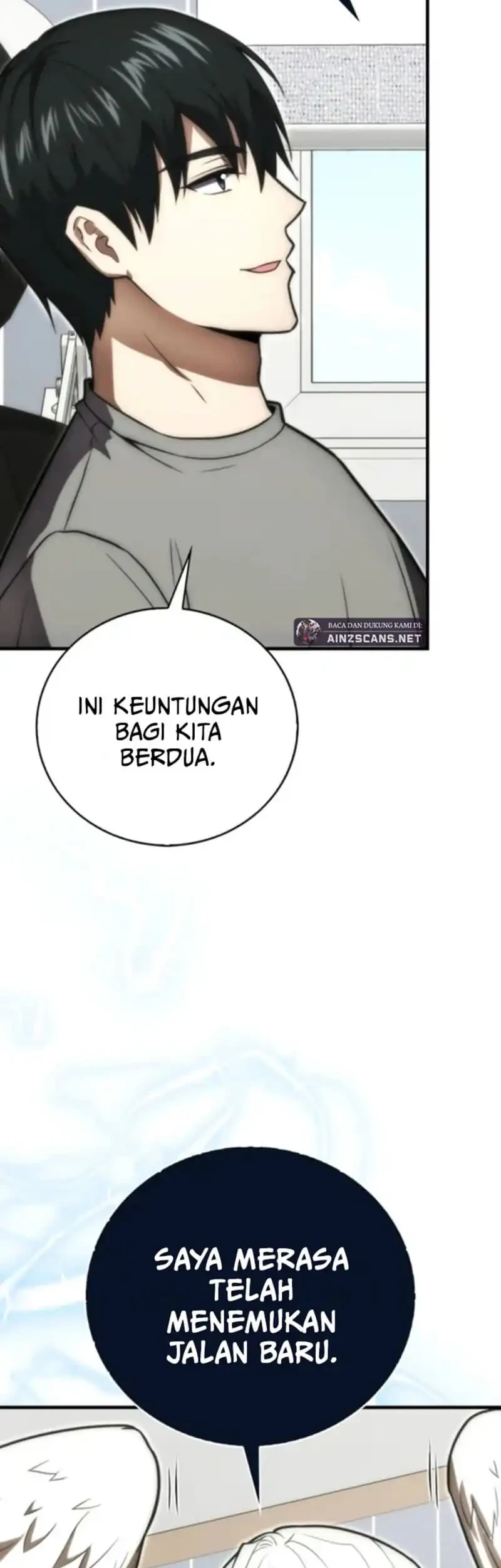 Max Talent Player chapter 81 halaman 49