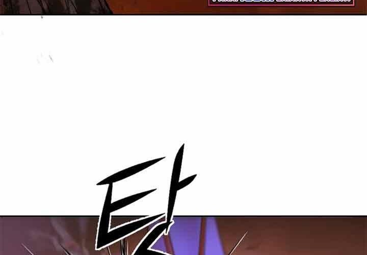 Maxed Out Leveling Bab 10 halaman 45