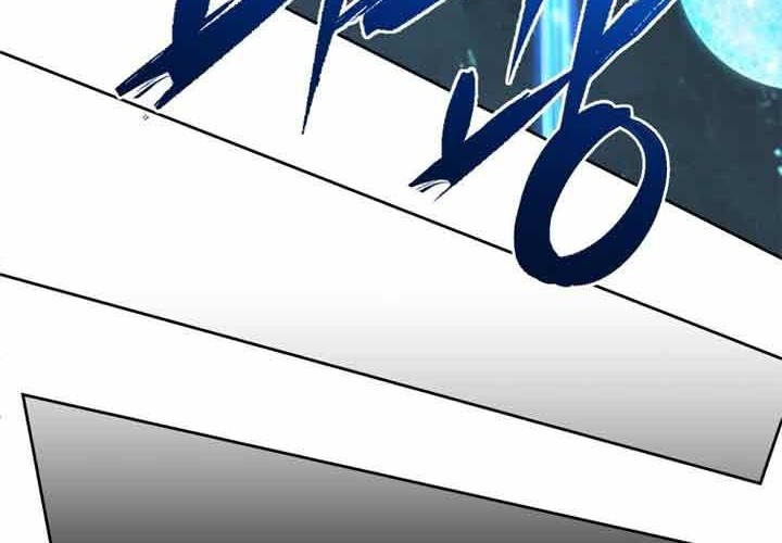Maxed Out Leveling chapter 11 halaman 67
