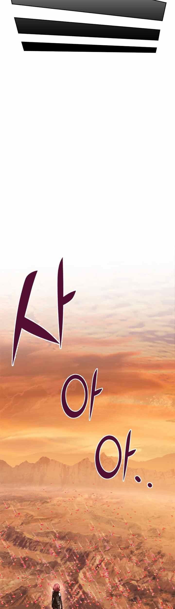 Maxed Out Leveling chapter 11 halaman 68