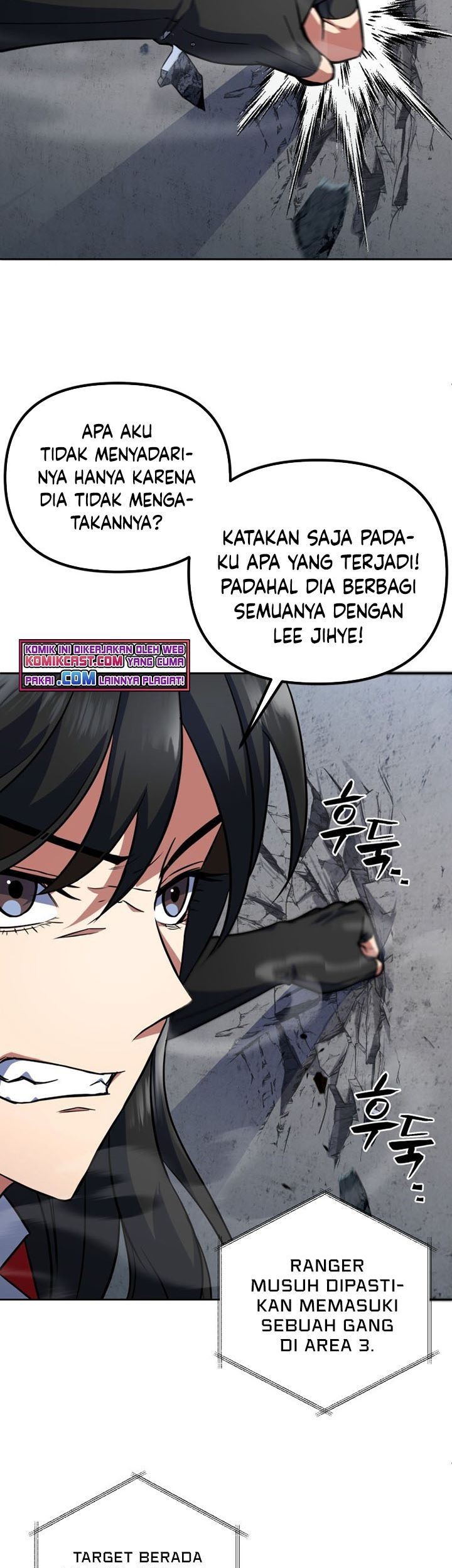 Maxed Out Leveling Bab 15 halaman 5