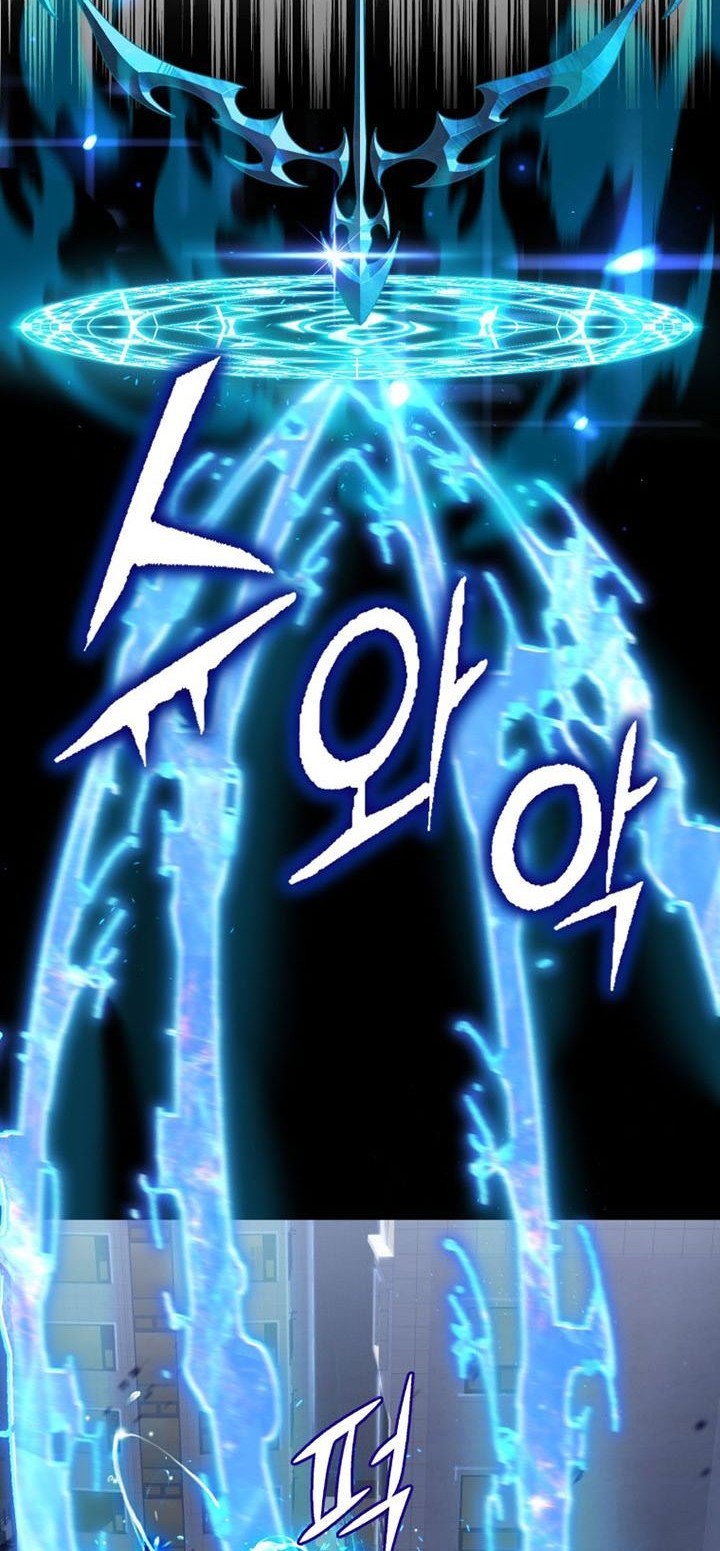 Maxed Out Leveling Bab 16 halaman 6