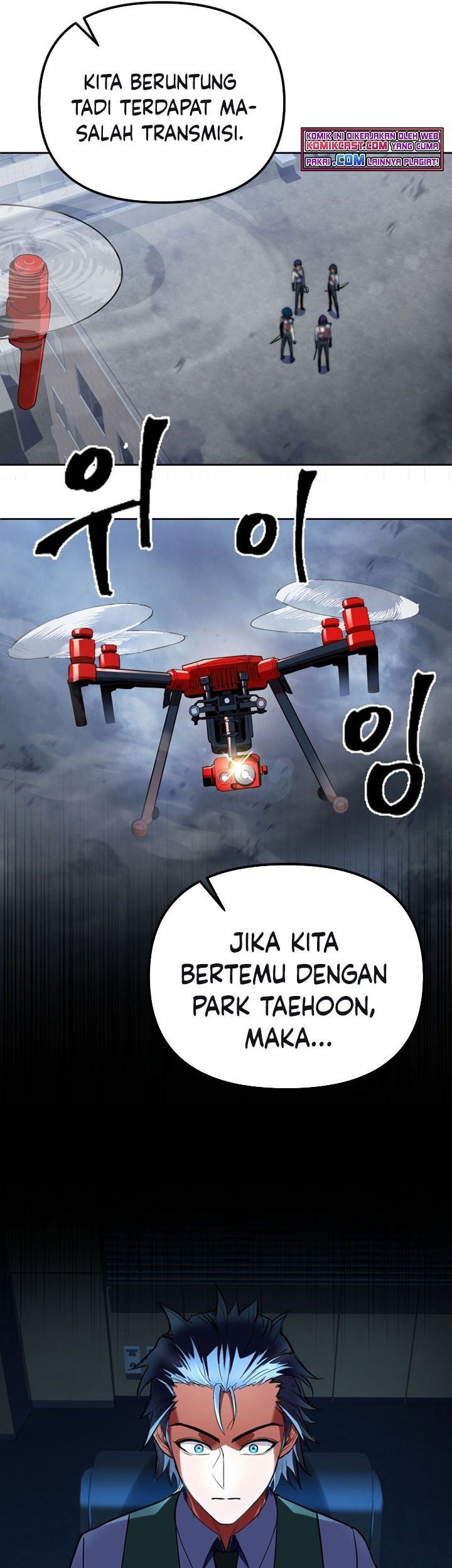 Maxed Out Leveling Bab 16 halaman 51