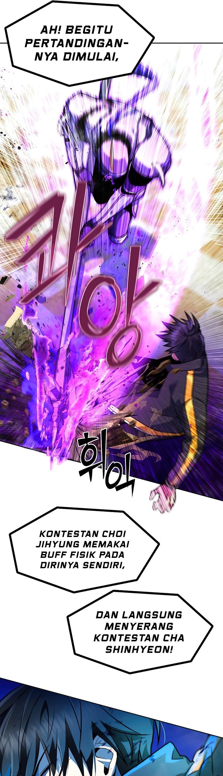 Maxed Out Leveling Bab 20 halaman 12