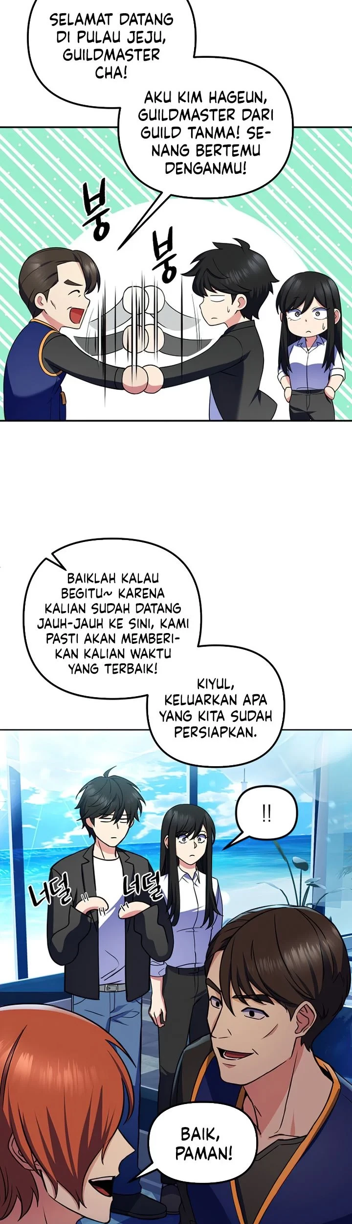 Maxed Out Leveling Bab 23 halaman 4