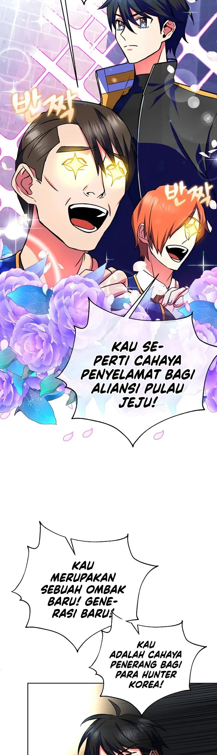 Maxed Out Leveling Bab 23 halaman 20